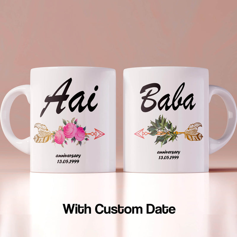 Aai Baba Anniversary Gift Coffee Mug with custom Date