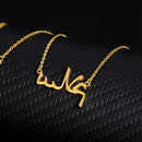 Personalized Arabic Name Pendant