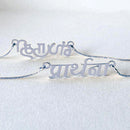 Personalized Hindi Name Pendant