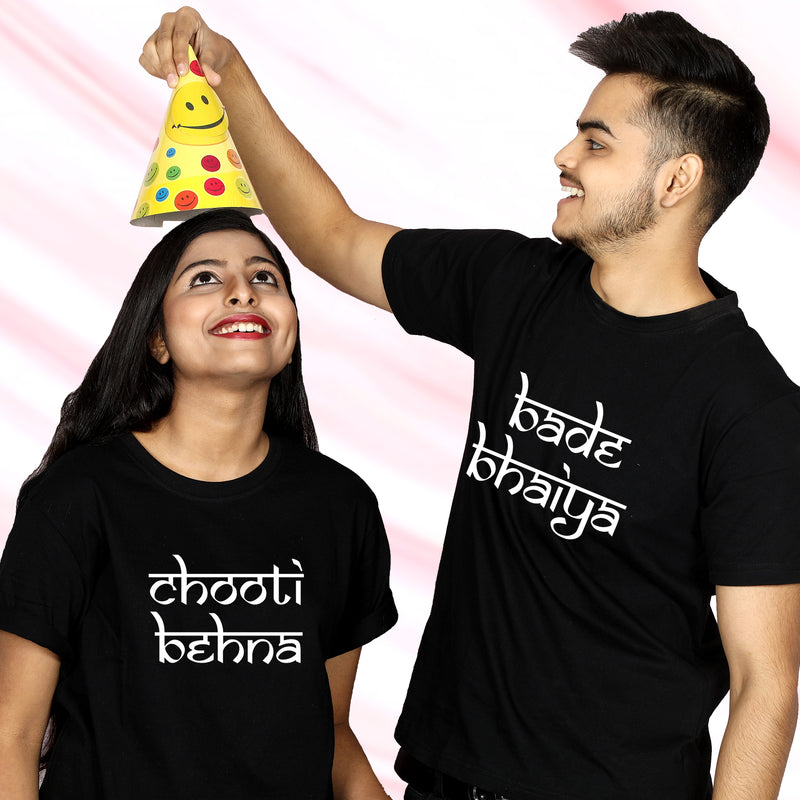 Chooti Behna Bade Bhaiya Tees