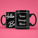 Hello Brother Coffee Mug