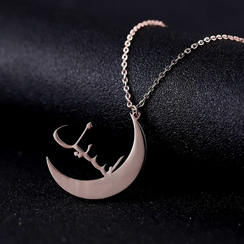 Personalized Arabic Name Pendant With Moon